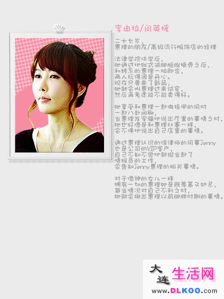 点击在新窗口打开