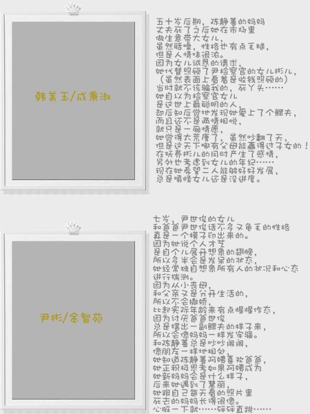 点击在新窗口打开