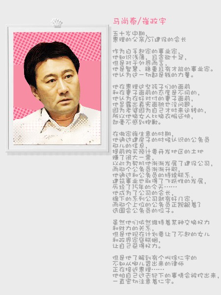 点击在新窗口打开
