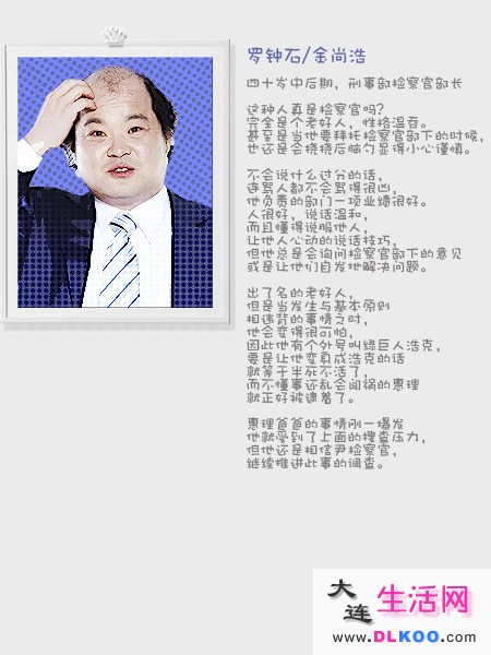 点击在新窗口打开
