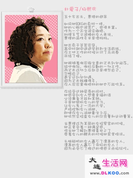 点击在新窗口打开