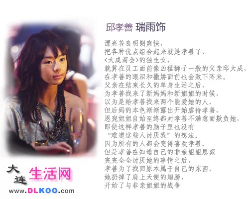 点击在新窗口打开