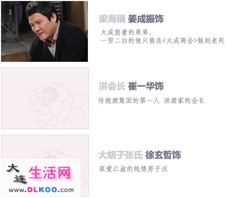 点击在新窗口打开